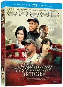 The Harimaya Bridge Blu-ray/DVD (Funimation)