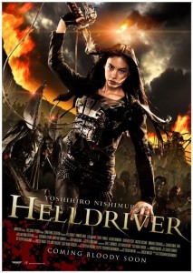 Helldriver Blu-ray/DVD (Well Go USA) 