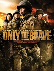 "Only the Brave" American Theatrical Poster 