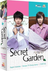 Secret Garden DVD Set (Ya Entertainment)