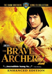 The Brave Archer Part 2 DVD (Tokyo Shock) 