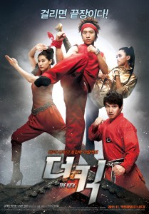 "The Kick" Korean Theatrical Poster
