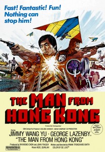 "The Man from Hong Kong" International Theatrical Poster