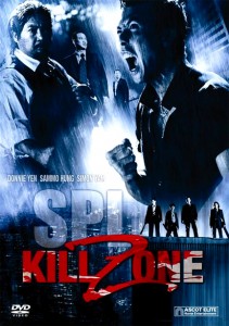 "Kill Zone" International DVD Cover