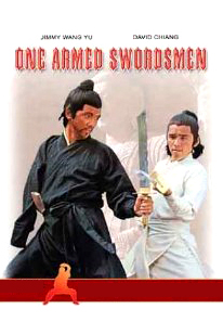 One-Armed Swordsmen (DVD artwork shown is from a prior release)