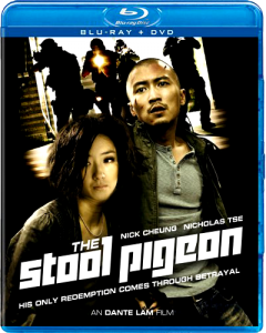 "The Stool Pigeon" Blu-ray Cover