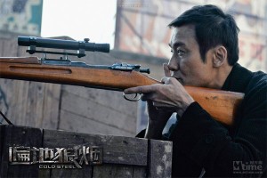 Tony Leung Ka-Fai in "Cold Steel"