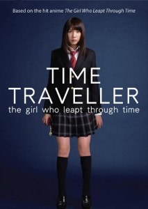 Time Traveller: Girl Who Leapt Throught Time DVD (Asian Crush)