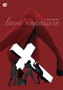Love Exposure DVD (Olive Films)