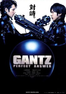 Gantz 2: Perfect Answer Blu-ray/DVD (Warner)
