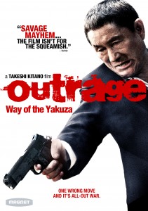 "Outrage: Way of the Yakuza" American DVD Cover