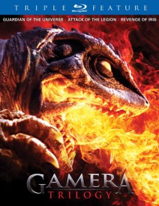 "Gamera Trilogy" Blu-ray Cover