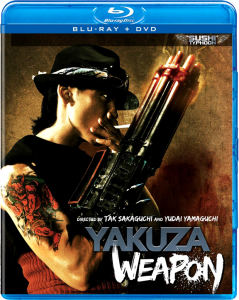 "Yakuza Weapon" Blu-ray Cover