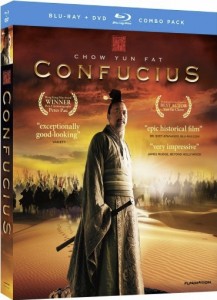 Confucius Blu-ray & DVD (Funimation)