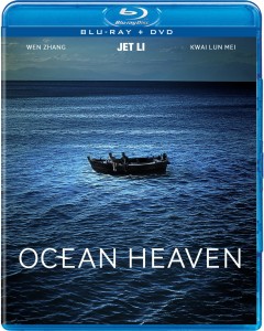 Ocean Heaven Blu-ray & DVD (Well Go USA) Jet Li 