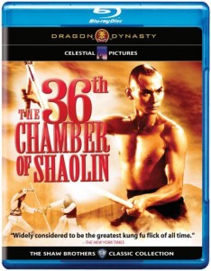 36th Chamber of Shaolin Blu-ray (Dragon Dynasty)