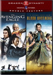 Double Feature: Avenging Eagle & Blood Brothers DVD (Dragon Dynasty)