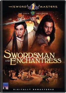 Swordsman & Enchantress DVD (Well Go USA) 