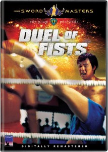 Duel of Fists DVD (Well Go USA)