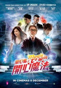 "Magic to Win'" Chinese Theatrical Poster