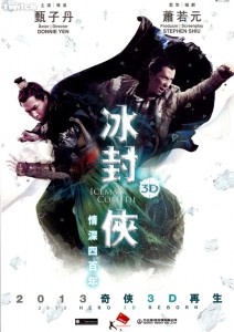 "Iceman Cometh 3D" Chinese Teaser Poster
