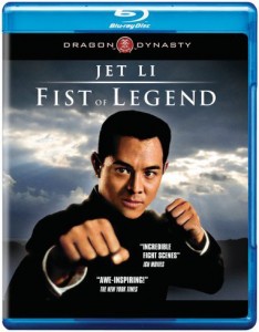 "Fist of Legend" Blu-ray Cover