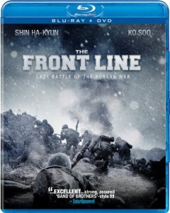 The Front Line Blu-ray & DVD (Well Go USA)