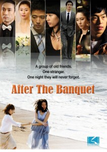 After the Banquet DVD (Pathfinder Home Entertainment)