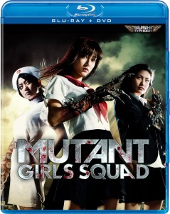 Mutant Girls Squad Blu-ray/DVD Combo (Well Go USA)