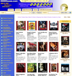 DDDHouse.com: Asian Import DVD, Blu-rays, Hardware and More.