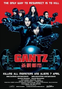 "Gantz" International Theatrical Poster