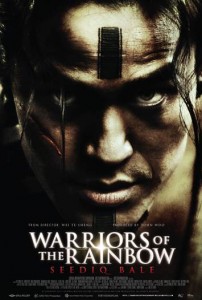 "Warriors of the Rainbow: Seediq Bale" American Theatrical Poster