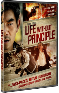 Life Without Principle DVD (Indomnia)