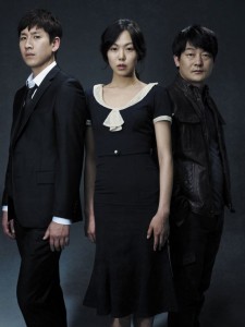 "Train" Cast Photo