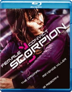 Female Convict Scorpion Blu-ray (Tokyo Shock)