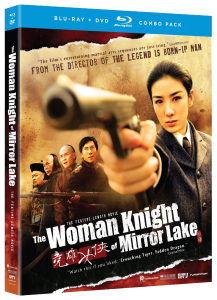 The Woman Knight of Mirror Lake Blu-ray & DVD (Funimation)