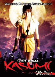 Lady Ninja Kasumi: Collection 1: 3-Disc DVD Set (Tokyo Shock)