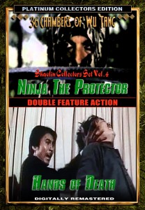 Double Feature: Ninja the Protector, Hands of Death DVD (Screen Magic Films)