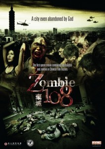 "Zombie 108" Promotional Poster