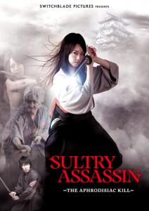 Sultry Assassin: Aphrodisiac Kill DVD (Switchblade Pictures)