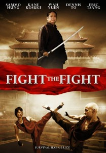 "Choy Lee Fut: The Speed of Light" (aka Fight the Fight) American DVD Cover