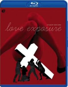 Love Exposure Blu-ray (Olive Films)