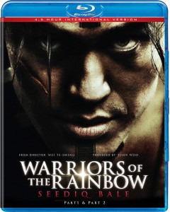 Warriors of the Rainbow: Seediq Bale Blu-ray & DVD (Well Go USA)