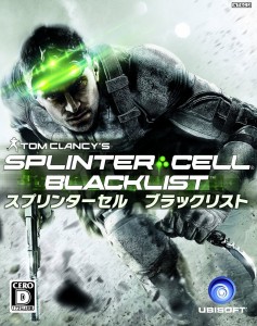 "Splinter Cell: Blacklist" Japanese Poster