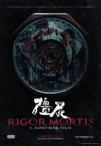 "Rigor Mortis" Teaser Poster
