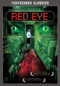Red Eye DVD (Tokyo Shock)