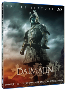 "Daimajin: Triple Feature" Blu-ray Cover