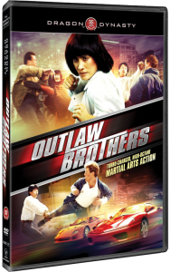 Outlaw Brothers DVD (Dragon Dynasty)