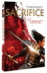 Sacrifice DVD (Indomina)