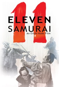 Eleven Samurai DVD (Animeigo)